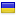 boardfreeads.com server is located in Ukraine